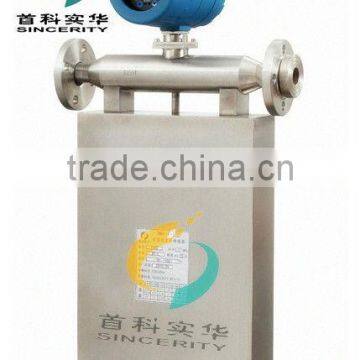 DMF-Series Mass Acrylic Flow Meter