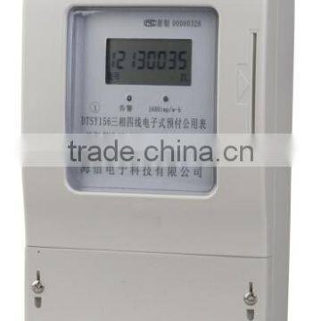 LCD Display Three-phase IC Card Electric Power Meter,IC Card Reader Prepaid Electric Meter