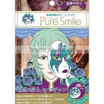 Pure Smile Facial Mask Green Dot 27ml