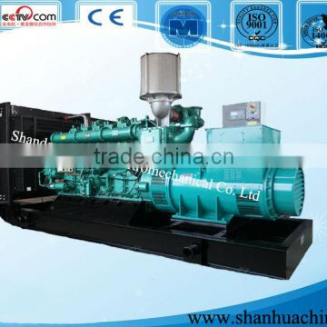 500KW Diesel Generator set Powered by Yuchai Engine