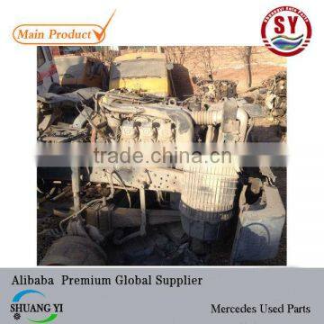 Used Axle, Used Transmission, Used Engine