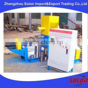 Hot selling extruder pet food/animal feed manufacturing equipment