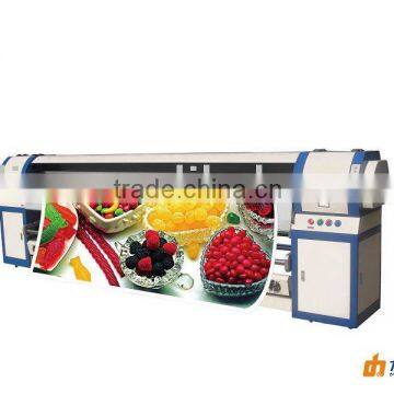 LIYU Maxima PZ series inkjet machine