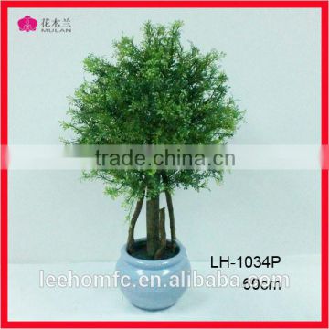 green artificial Bonsai Tree for indoor decoration