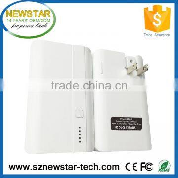 Best 2 in 1 high capacity 5200mah travel powerful power bank with AC charger