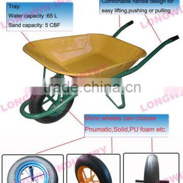 French Patern 5 cuft steel homeowner wheel barrow European wheelbarrow wb6400