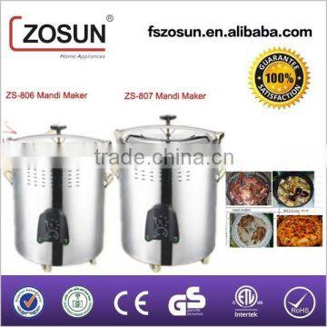 Mandi Electric Barrel Food Rice Cooker Electrical Mandi Cooker Mandi Electric Barrel Pressure Cooker ZS-806 photo-4