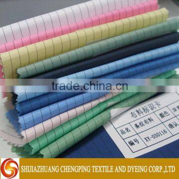 Most Popular Useful Anti-Static Fabric Free Sample photo-2