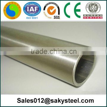 20 inch welded stainless steel pipe