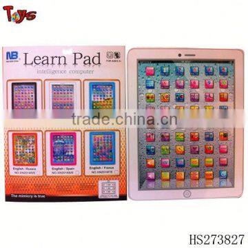 Kid Laptop Apple Kids Learning Toys
