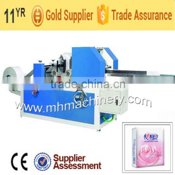 CE Certificate Automatic Mini Pocket Tissue Making Machine