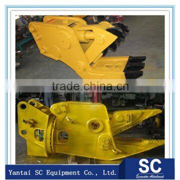 multi-quick processor concrete crusher/ pulverizer/hydraulic crusher for excavator hot sale