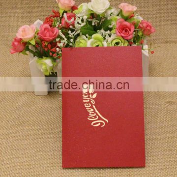 custom 3D card Valentine's Day card gift card