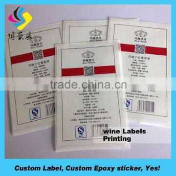 Low Profit and Ex-factory Price Many Kinds of Labels and Sickers Supplying photo-4