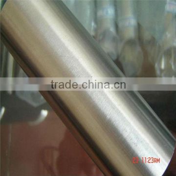 304 stainless steel tube dimensions