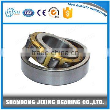 High Precision Cylindrical Roller Bearings