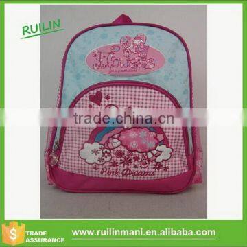 Loverly School Girl Bags Set Made In China Factory