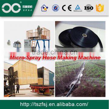 Agricultural Micro Spray Tape Machine
