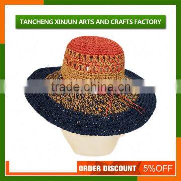 Cheap Beach Recycled Wide Brim Straw Paper Hat