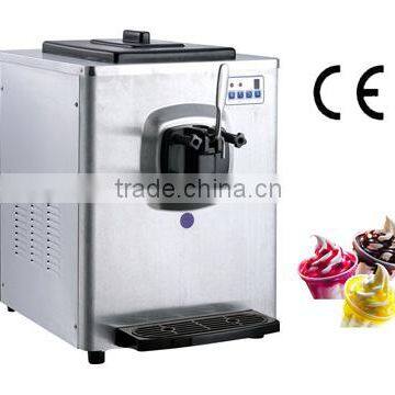 Fashion model 2014 frozen yogurt vending machine for hot selling (ICM-5A)