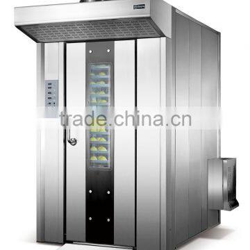 16 PANS GAS ROTARY OVEN RACK OVEN
