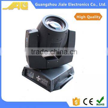 230w 7R sharpy Beam Moving head Light