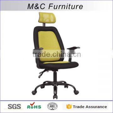 Reinforced black and yellow color general use double plywood mesh chair