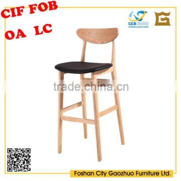 PU seats solid wood high chair/dining chair/coffee chair