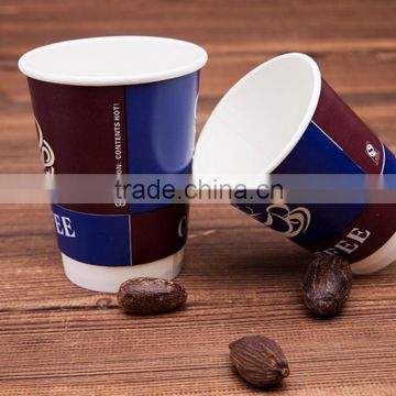 disposable double wall paper coffee cups