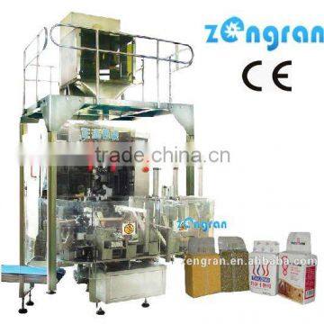 ZB2000A Automatic Vacuum Packing Machine