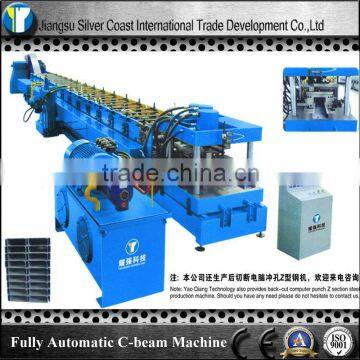 Automatic C-Beam Hydraulic Shearing/Moulding Machine