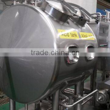 Integral CIP System photo-3