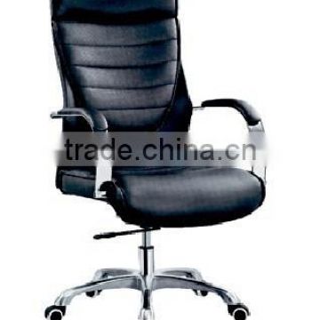 commercial office chair,executive chair