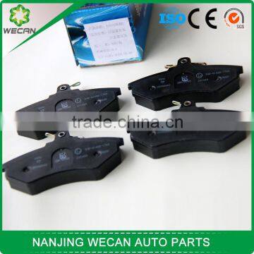 ISO 9001 Approval Car Brake System Brake Pad D402/A0545 for Korea Pride Car