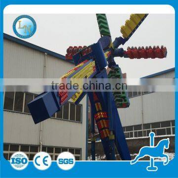 Super Fun! Thrilling Park Amusement Rides Speed Windmill for Sale photo-3