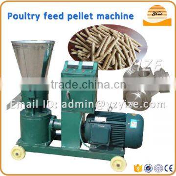 Animal Feed Pellet Making Machine for Poultry Feed Pellet Press photo-4