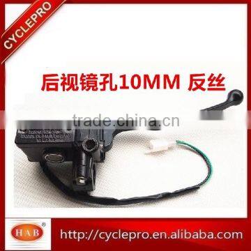 High quality Motorcycle Upper disc brake pump Disc Brake Master Cylinder For YAMAHA YBR125