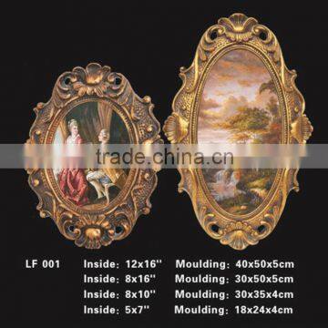 Antique Gold decor wall mirrors oil painting frames