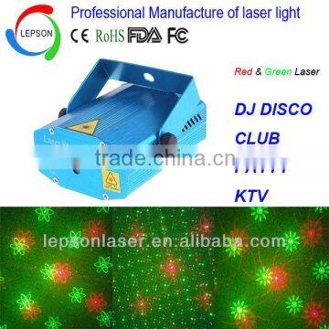 Mini laser light show projector