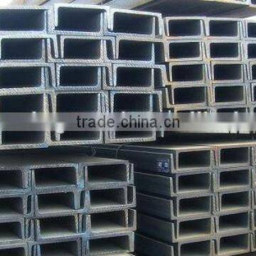 Mild Channel Steel