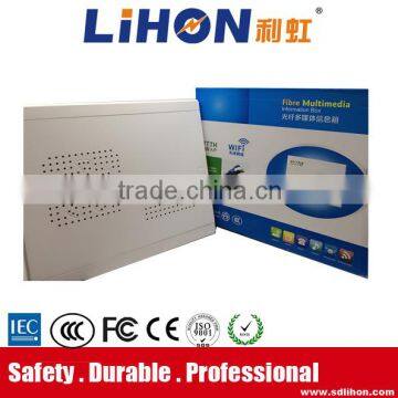 Plastic Multimedia Connection Box in White Color