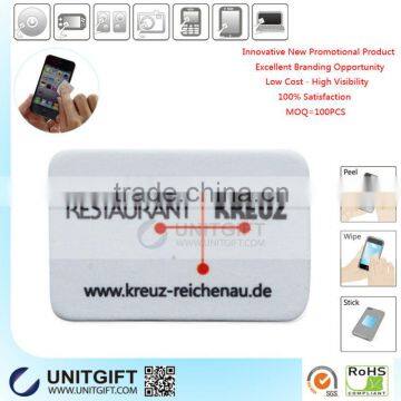 PU Cell Phone Sticky Sticky Cleaning Pad photo-3