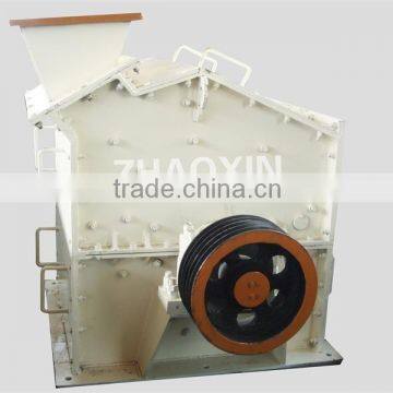 Crushing Equipment Hammer Crusher photo-2
