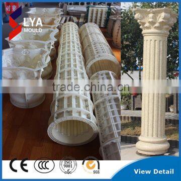 Beautiful molds for making columns