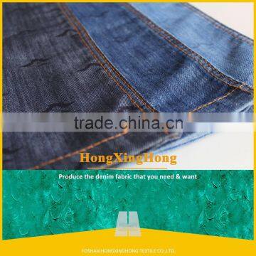 NO.684 OEM textile factory from china and have a Workshop for raw denim fabric