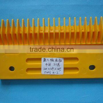 Escalator Yellow Plastic Comb Plate,200*109*145(Middle),22 Teeth