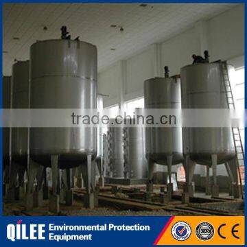 High Speed Long Shaft Mechanical Sewage Treatment Mixer Machine photo-5