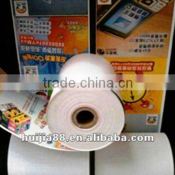 2015 elegant offset paper printing label