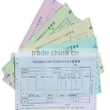carbonless invoice printing ,carbonless form printing