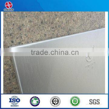 2.5 mm silver brushed aluminum panel